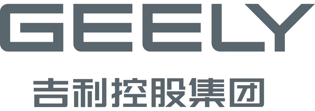吉利控股集团