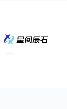 星阅辰石