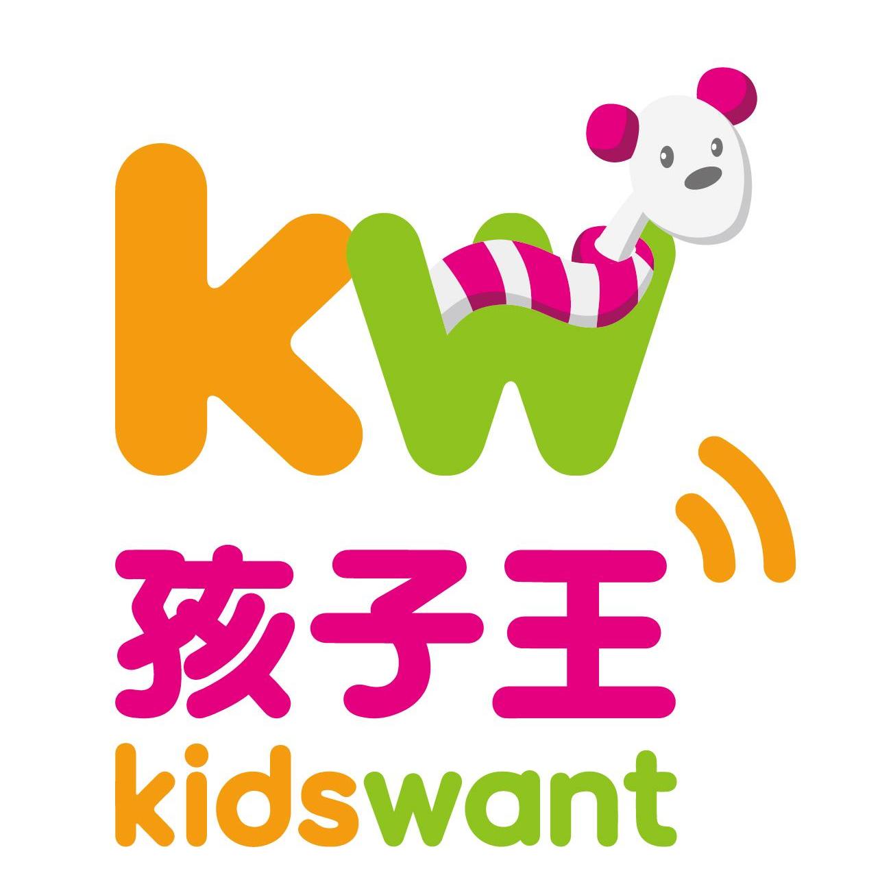 Kidswant