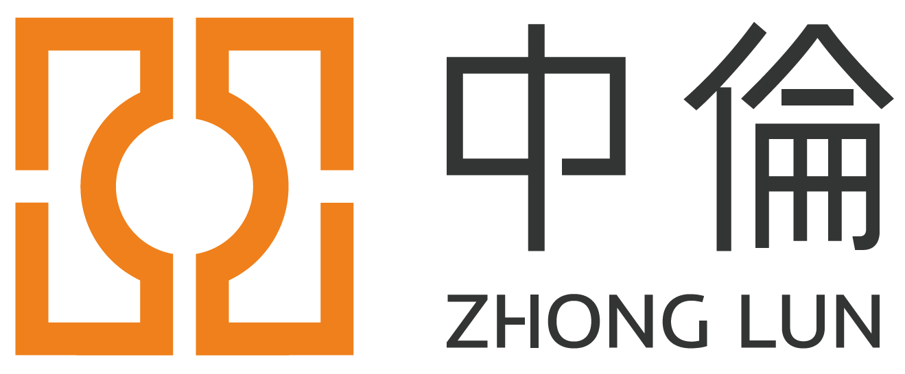 Zhong Lun