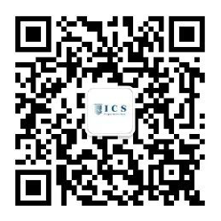 ICS 微信公众号二维码
